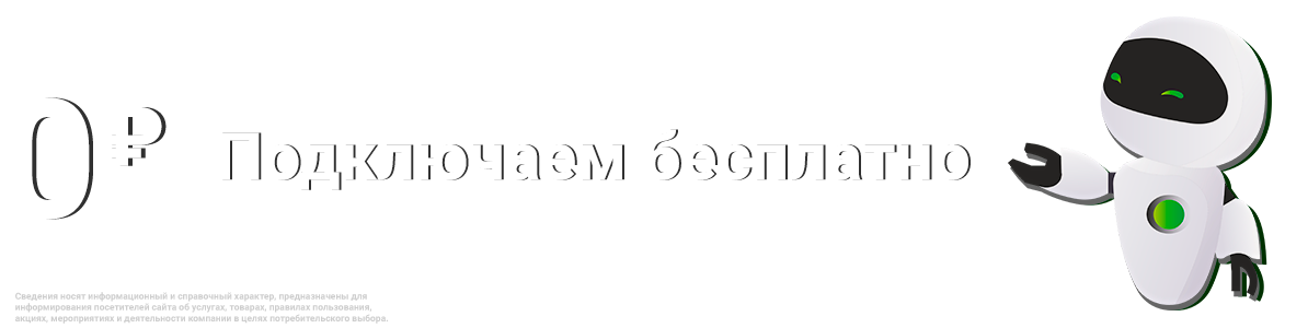 Слайд